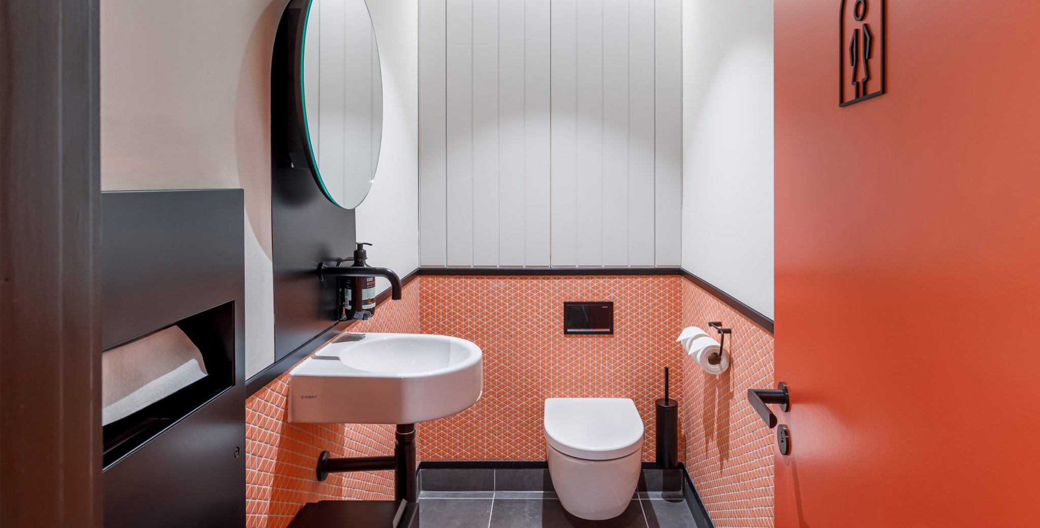 Superloo at Arding & Hobbs